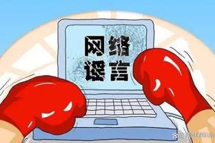 开云app官方网站下载安装